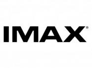 Салют - иконка «IMAX» в Выгоничах